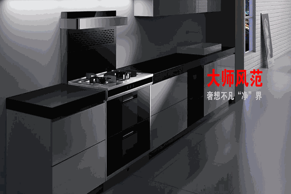 方多電器招商加盟