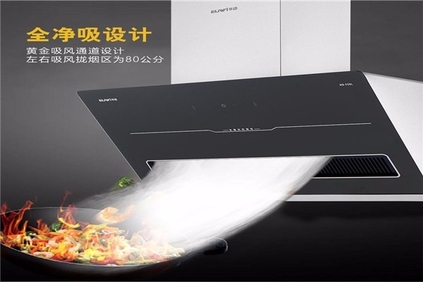 华动电器代理