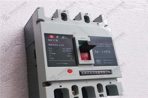 北元电器代理代销