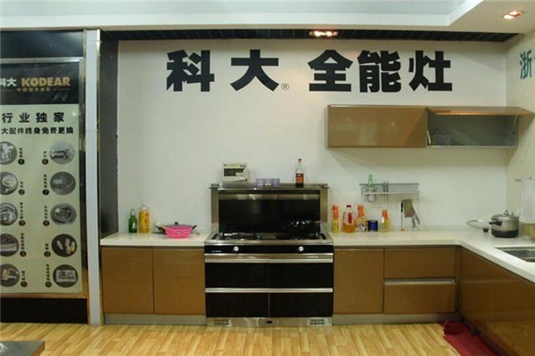科大电器招商加盟