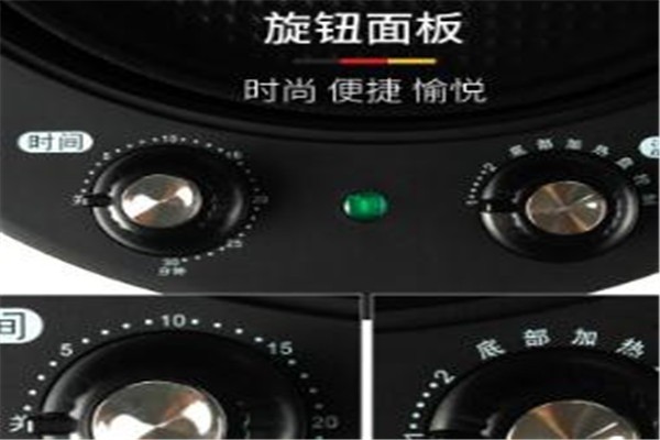 米技电子电器代理