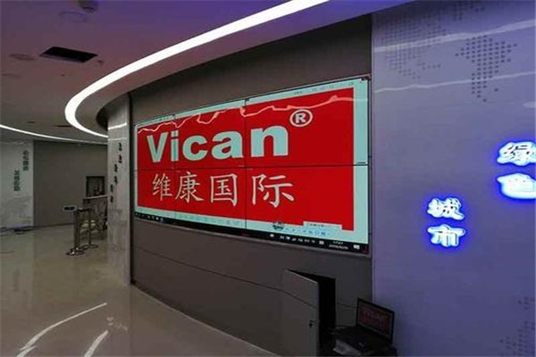 维康视界电器代理