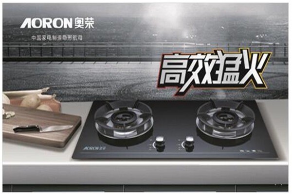 奥荣长兴电器代理