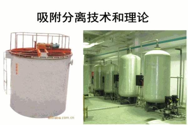 蓝赛招商加盟