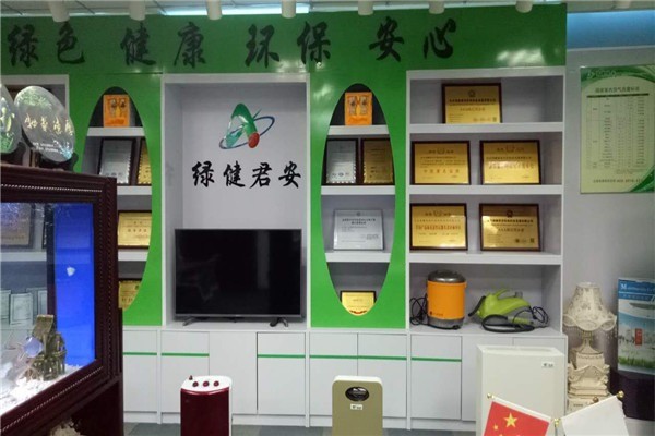 绿健君安空气净化代理