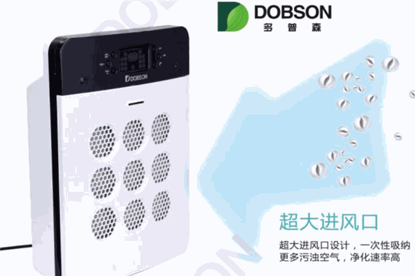 多普森空气净化器招商加盟