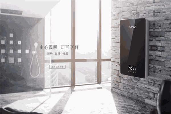 奇艺客热水器代理