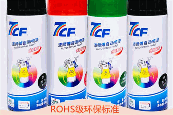 彩虹精化招商加盟