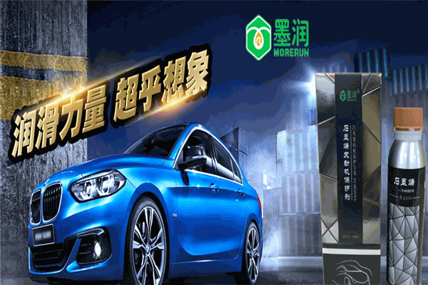 天潤電子材料代理
