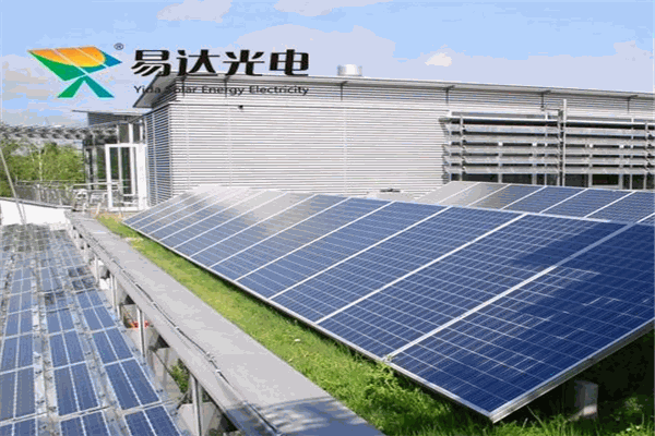 易达光电太阳能光伏发电招商加盟