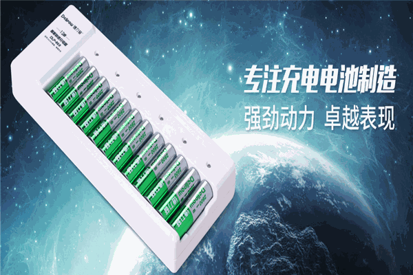 德力普電池代理