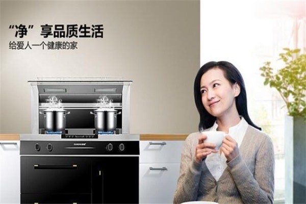 欧恒环保集成灶招商加盟