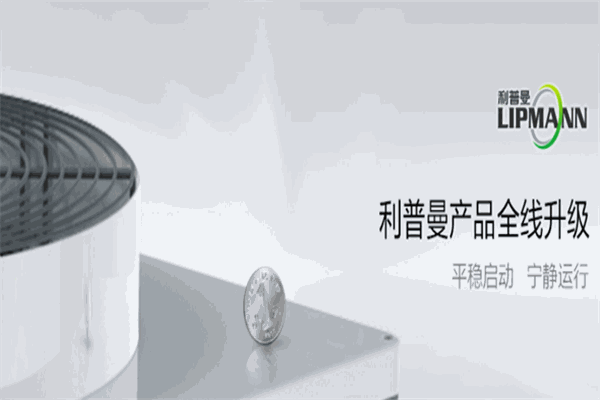 长丰太和招商加盟