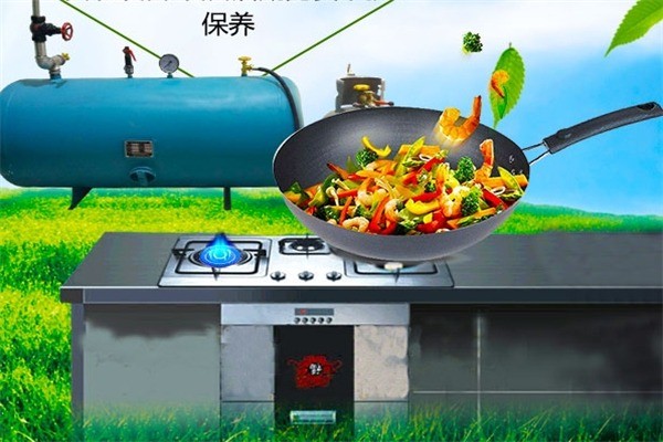 冉宏光燃气招商加盟