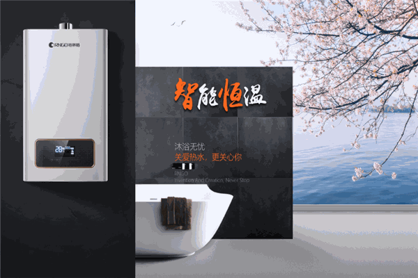 格林格抽油烟机代理