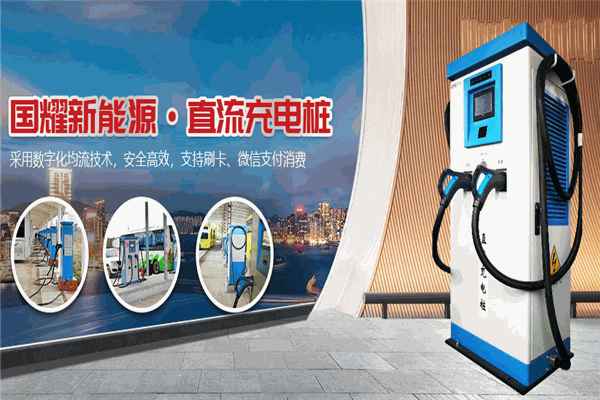 國(guó)耀電子招商加盟
