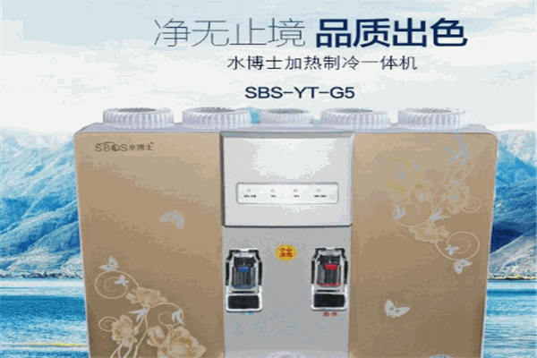 嘉博士凈水器招商加盟