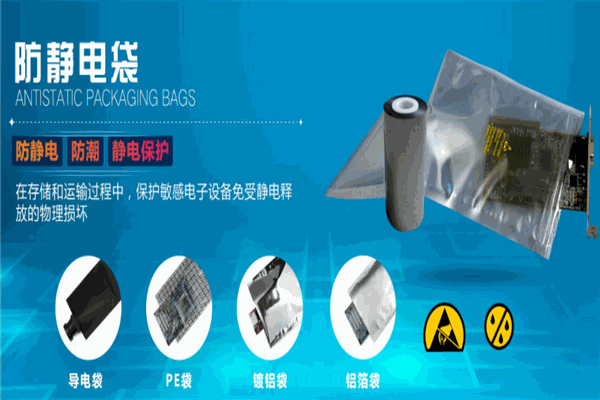 新星辰国际招商加盟