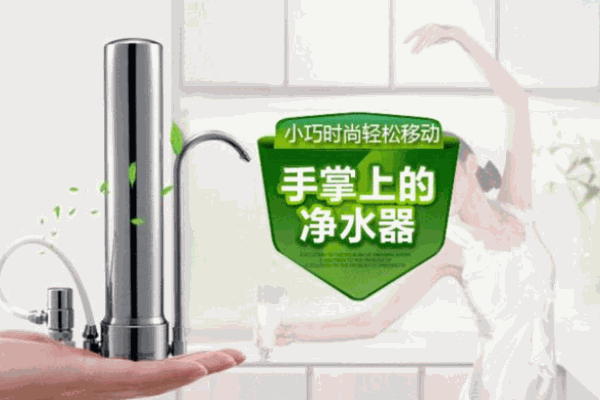 创泉净水器代理