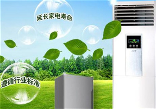 美万家电器代理