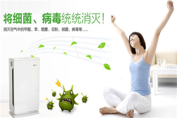 绿之蓝空气净化代理