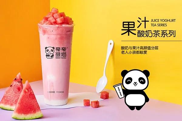 金焰固体酒精招商加盟