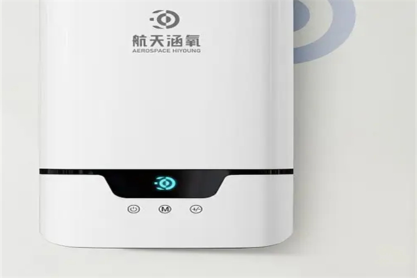 航天涵氧新风招商加盟