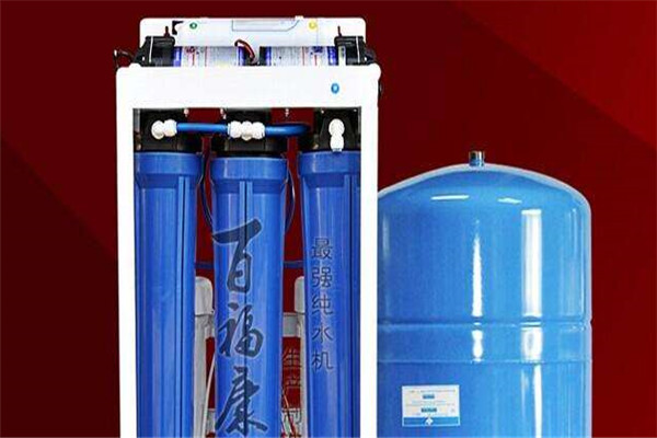 百福康环保代理