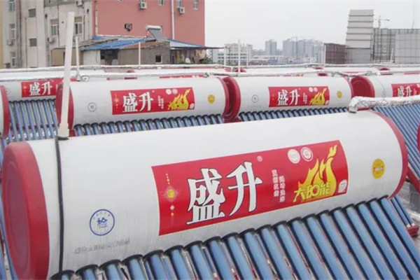 盛升太阳能招商加盟