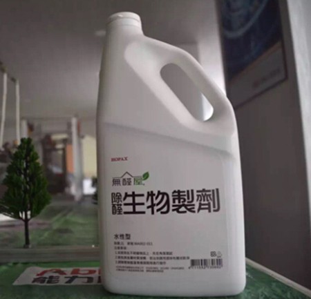 無醛屋除甲醛招商加盟