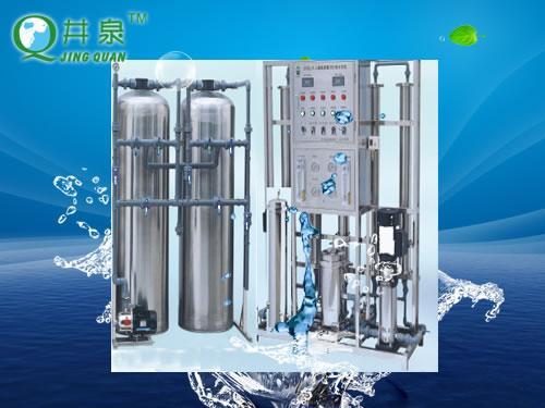 井泉净水器代理