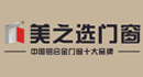 门窗品牌： 美之选