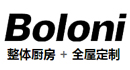 橱柜品牌：boloni