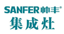 帥豐廚衛電器品牌