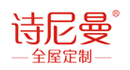 詩尼曼酒店家具品牌