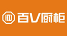 橱柜品牌：百v