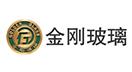 金剛防火玻璃品牌