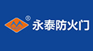 永泰防火玻璃品牌