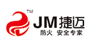 捷迈防火玻璃品牌