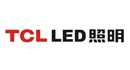 tcl照明亮化照明品牌