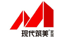 現代筑美酒店家具品牌