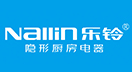樂鈴油煙機品牌