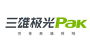 三雄極光亮化照明品牌