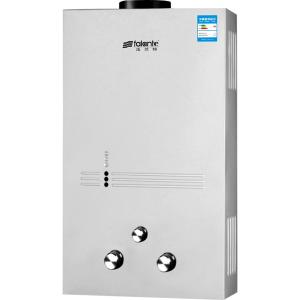 法兰特厨房电器