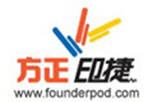 方正印捷