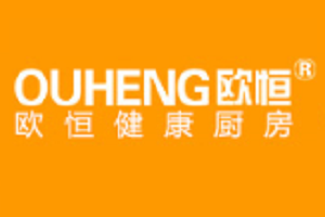 歐恒電器