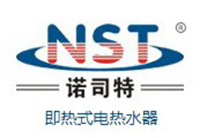 诺司特电热水器