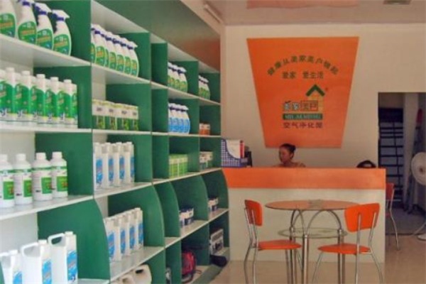 美家美户空气净化屋