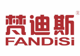 梵迪斯廚電