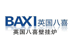 八喜壁掛爐